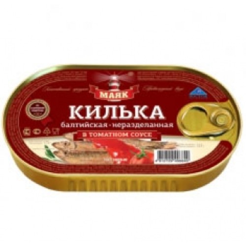 Томат соусындағы балтық шабағы Маяк – Қарағандыда сатып алу | Маяк
