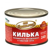 Томат соусындағы бөлінбеген қара теңіз шабағы