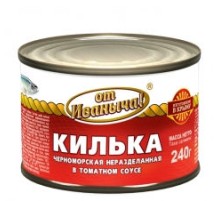 Килька черноморская неразделанная в томатном соусе
