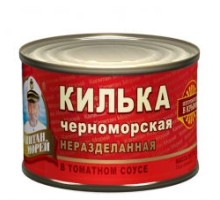 Томат соусындағы бөлінбеген қара теңіз шабағы