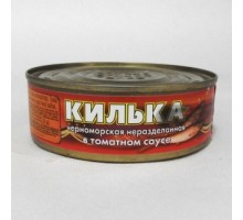 Томат соусындағы бөлінбеген қара теңіз шабағы «Волна»