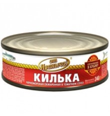 Томат соусындағы бөлінбеген қара теңіз шабағы «от Иваныча»