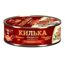 Томат соусындағы қуырылған қара теңіз шабағы