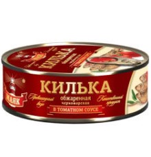 Томат соусындағы қуырылған қара теңіз шабағы