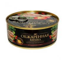 Килька обжаренная в томатном соусе За Родину