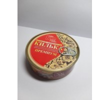 Томат соусындағы премиум қара теңіз шабағы 240гр