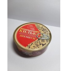 Томат соусындағы премиум қара теңіз шабағы 240гр