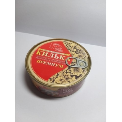 Томат соусындағы премиум қара теңіз шабағы 240гр – Килька Түркістанда сатып алу | Томат соусындағы премиум қара теңіз шабағы 240гр – Бішкекте сатып алу |