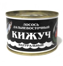 Табиғи кижуч (қиыр шығыс лососі) 240г