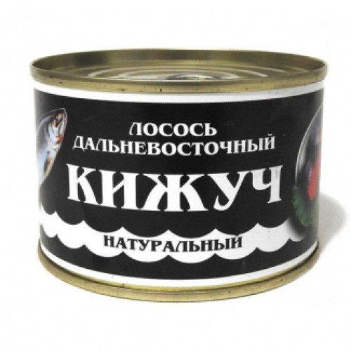 Табиғи кижуч (қиыр шығыс лососі) 240г – Шымкентте сатып алу |