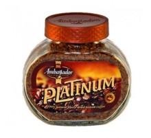 Ерітілетін кофе Ambassador Platinum Ерітілетін кофе Ambassador Platinum