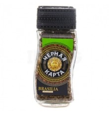 Ерітілетін кофе Черная Карта Exclusive Brasilia 47,5г Ерітілетін кофе Черная Карта Exclusive Brasilia 47,5г