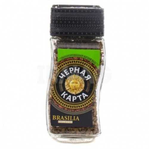 Ерітілетін кофе Черная Карта Exclusive Brasilia 47,5г – Кофе Оралда сатып алу | Черная Карта Ерітілетін кофе Черная Карта Exclusive Brasilia 47,5г – Павлодарда сатып алу | Черная Карта