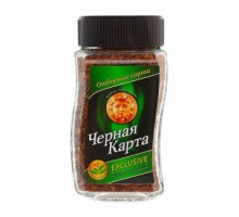 Ерітілетін кофе Черная Карта Exclusive Brasilia