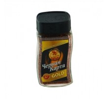 Ерітілетін кофе Черная Карта Gold 47.5g
