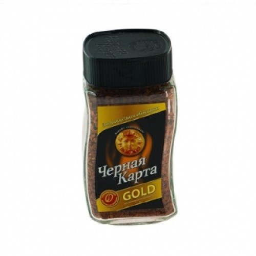 Ерітілетін кофе Черная Карта Gold 47.5g – Кофе Бішкекте сатып алу | Черная Карта Ерітілетін кофе Черная Карта Gold 47.5g – Астанада сатып алу | Черная Карта