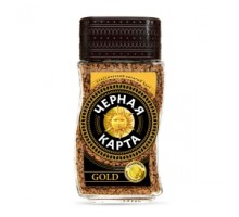 Ерітілетін кофе Черная Карта Gold 95g