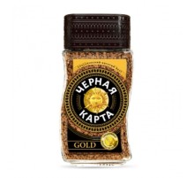 Ерітілетін кофе Черная Карта Gold 95g