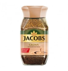 Ерітілетін кофе Jacobs Crema