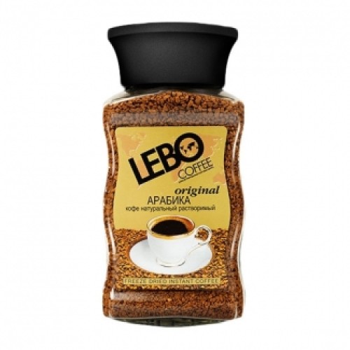 Ерітілетін кофе Lebo original – Кофе Астанада сатып алу | Lebo Ерітілетін кофе Lebo original – Алматыда сатып алу | Lebo