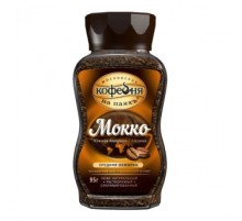 Кофе растворимый Мокко