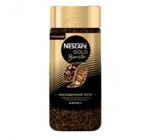 Кофе растворимый Nescafe Gold Barista