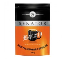 Ерітілетін кофе Senator Barista