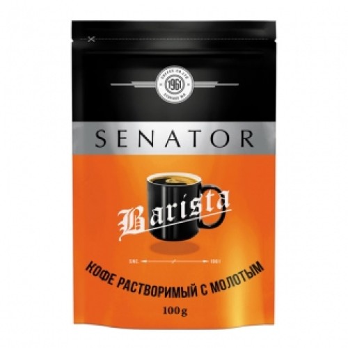 Ерітілетін кофе Senator Barista – Кофе Астанада сатып алу | Senator Ерітілетін кофе Senator Barista – Бішкекте сатып алу | Senator