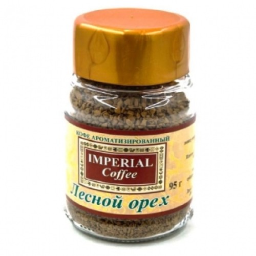 Ерітілетін кофе Imperial Орман жаңғағы – Кофе Түркістанда сатып алу | Imperial Ерітілетін кофе Imperial Орман жаңғағы – Павлодарда сатып алу | Imperial