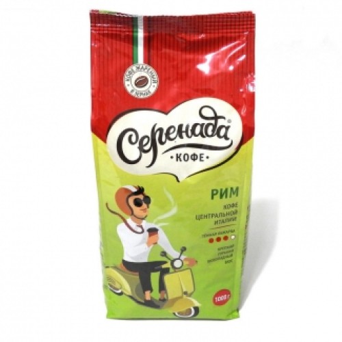 Дәнді кофе Серенада РИМ 1000g – Кофе Оралда сатып алу | Серенада Дәнді кофе Серенада РИМ 1000g – Оралда сатып алу | Серенада