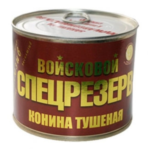 МЕМСТ бойынша бұқтырылған жылқы еті Жоғары сұрып 525гр – Оралда сатып алу |