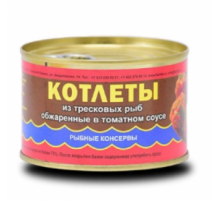 Томат соусындағы треска балықтарынан жасалған котлеттер 240гр «Рыбозавод Большекаменский»