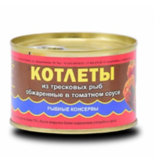 Томат соусындағы треска балықтарынан жасалған котлеттер 240гр «Рыбозавод Большекаменский» Томат соусындағы треска балықтарынан жасалған котлеттер 240гр «Рыбозавод Большекаменский»