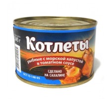 Томат соусындағы теңіз қырыққабаты қосылған балық котлеттері