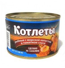 Томат соусындағы теңіз қырыққабаты қосылған балық котлеттері