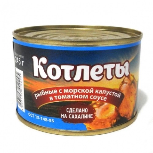 Томат соусындағы теңіз қырыққабаты қосылған балық котлеттері – Балық консервілері Оралда сатып алу | Томат соусындағы теңіз қырыққабаты қосылған балық котлеттері – Павлодарда сатып алу |
