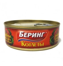 Томат соусындағы көкөніс гарнирі бар балық котлеттері «Беринг»