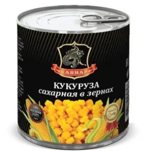 Жүгері 340гр «Хавиар» – Жүгері Алматыда сатып алу | Хавиар Жүгері 340гр «Хавиар» – Алматыда сатып алу | Хавиар