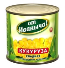 Тәтті жүгері