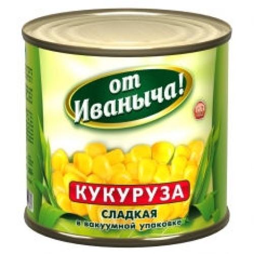 Тәтті жүгері – Жүгері Оралда сатып алу | Тәтті жүгері – Алматыда сатып алу |