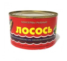 Қиыр шығыс лососі «Устькамчатрыба»