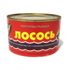 Қиыр шығыс лососі «Устькамчатрыба»