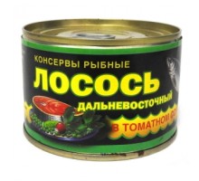 Томат соусындағы қиыр шығыс лососі «41 регион»