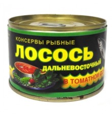 Томат соусындағы қиыр шығыс лососі «41 регион»