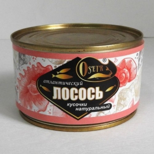 Табиғи лосось кесектері ОSETR – Бішкекте сатып алу | ОSETR