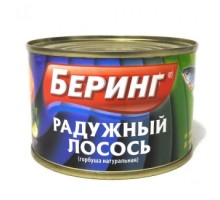 Кемпірқосақ лососі (табиғи қызыл балық) 245г «Беринг»