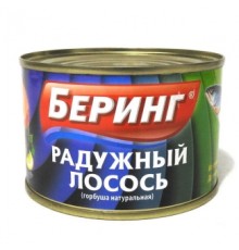 Кемпірқосақ лососі (табиғи қызыл балық) 245г «Беринг»