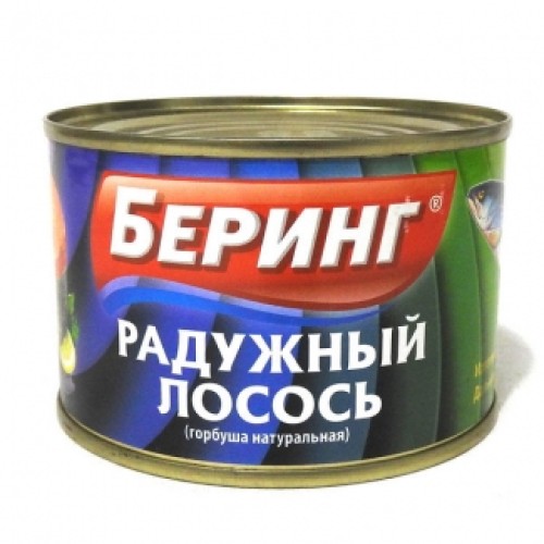 Кемпірқосақ лососі (табиғи қызыл балық) 245г «Беринг» – Алматыда сатып алу | Беринг