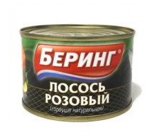 Қызғылт лосось (табиғи қызыл балық) 245г «Беринг»
