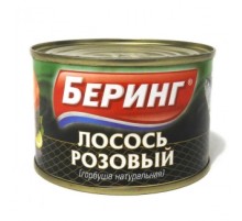 Лосось розовый (горбуша натуральная) 245г Беринг